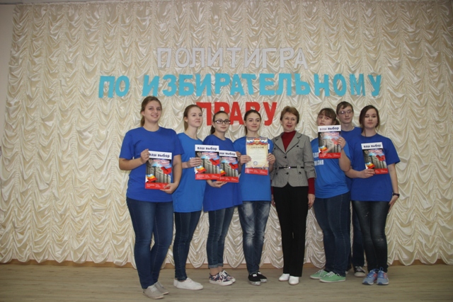 Команда победителей МБОУ Верхнедонской гимназии