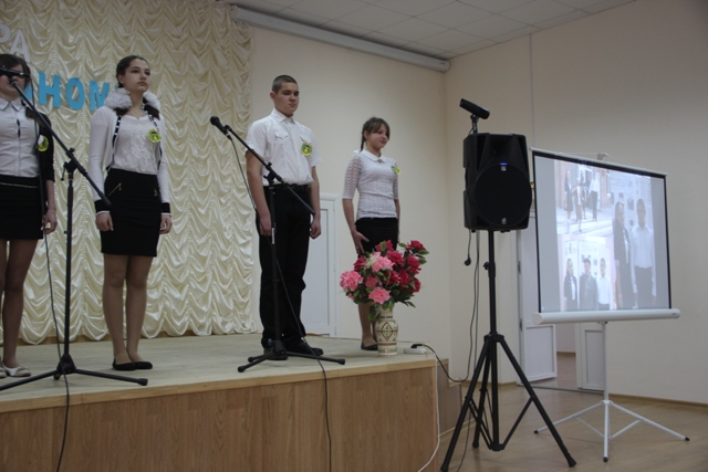 Демонстрация презентации МБОУ Шумилинской СОШ